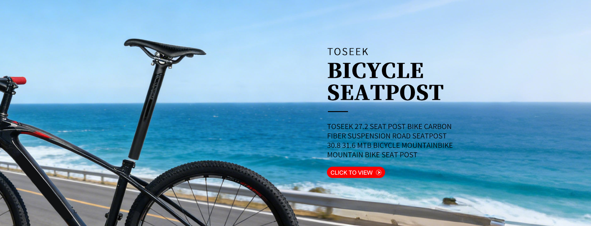 toseekcarbon.com